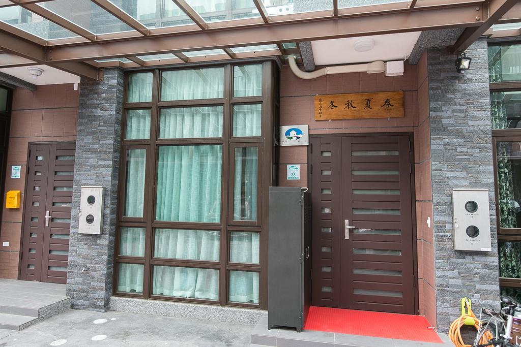 Four Seasons Homestay Dongshan  Zewnętrze zdjęcie